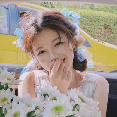 肥妻喜事肥妻囍事